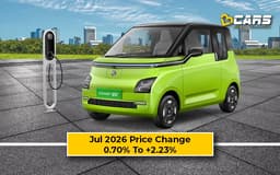 MG Comet EV 2026 Jul Price Change — Hiked Up To 17k