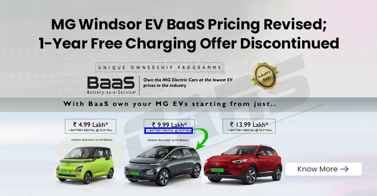 MG Windsor 2025; BaaS Price Updated