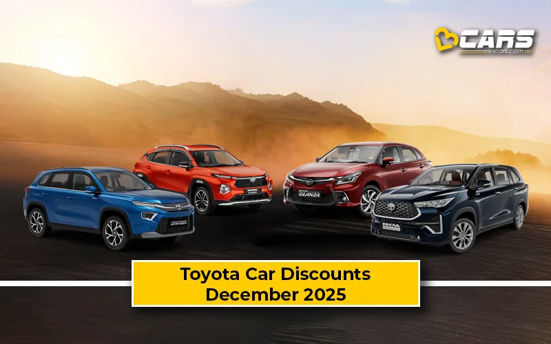 December 2025: Toyota Car Offers On Glanza,Taisor, & Hyryder