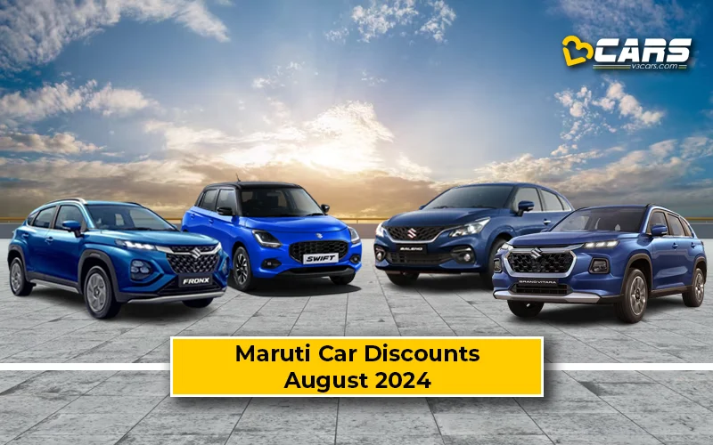 August 2024 Maruti Suzuki Car Offers On Baleno, Dzire, Swift, Vitara