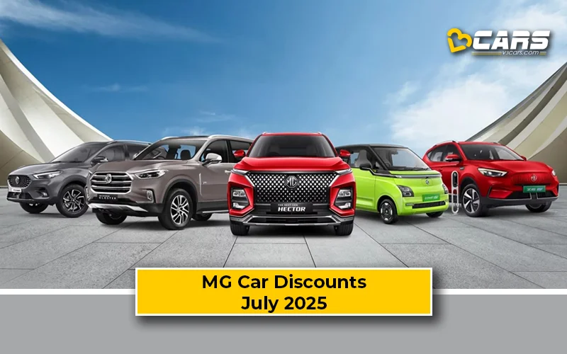 MG Discount Offers