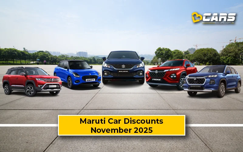 November 2025 Maruti Suzuki Car Offers