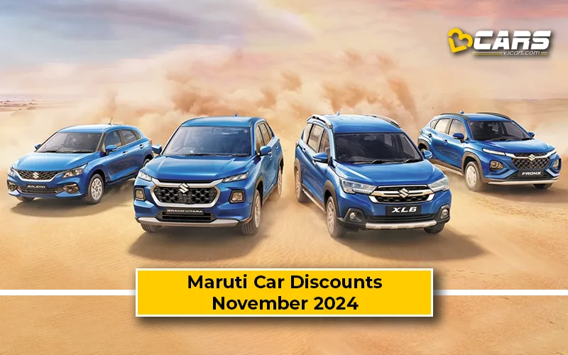 November 2024 — Maruti Suzuki Baleno, Swift, Fronx, Grand Vitara Discount Offers