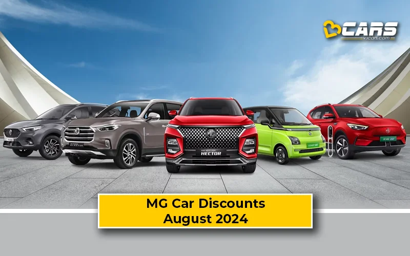 MG Car Offers