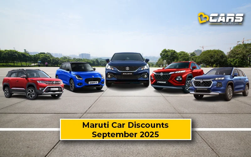 September 2025: Maruti Suzuki Car Offers