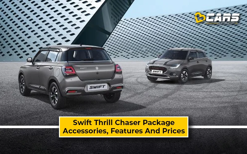 2024 Swift Thrill Chaser Accessories Package