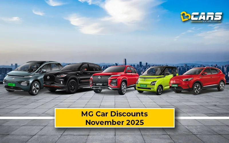 November 2025 MG Car Offers