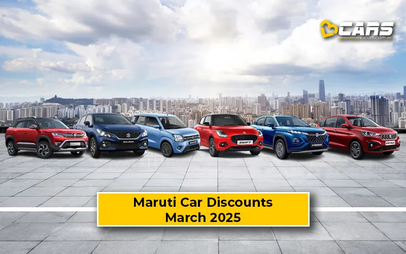 maruti-suzuki-car-offers-march-2025-discounts