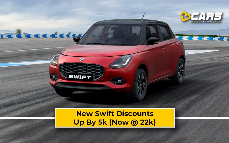 New Maruti Swift