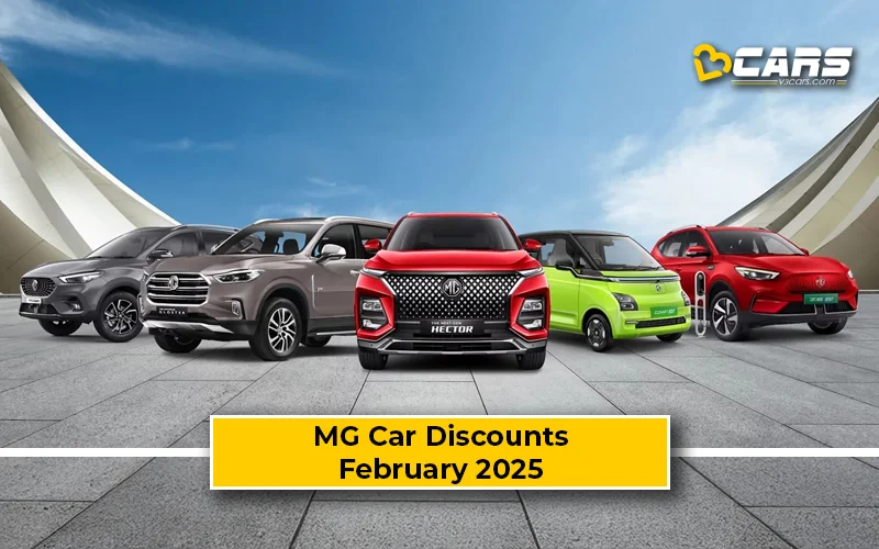 February 2025: MG Car Offers