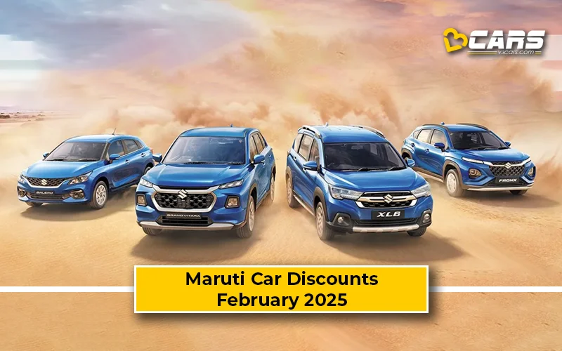 February 2025: Maruti Suzuki Car Offers On Baleno, Dzire, Swift, Vitara