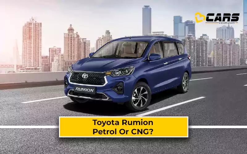 Toyota Rumion Mileage - Petrol & CNG Mileage of Rumion 2024