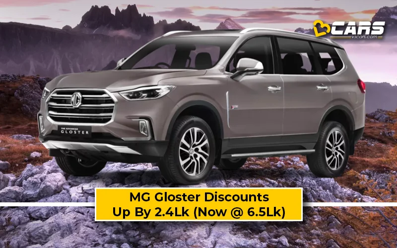 Aug 2024: MG Gloster Discount Up By 2.4 Lakh , Now @ 6.5 Lakh