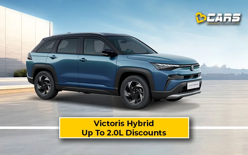 Maruti Victoris Hybrid Gets Up To Rs. 2.0 Lakh Discounts In March 2026