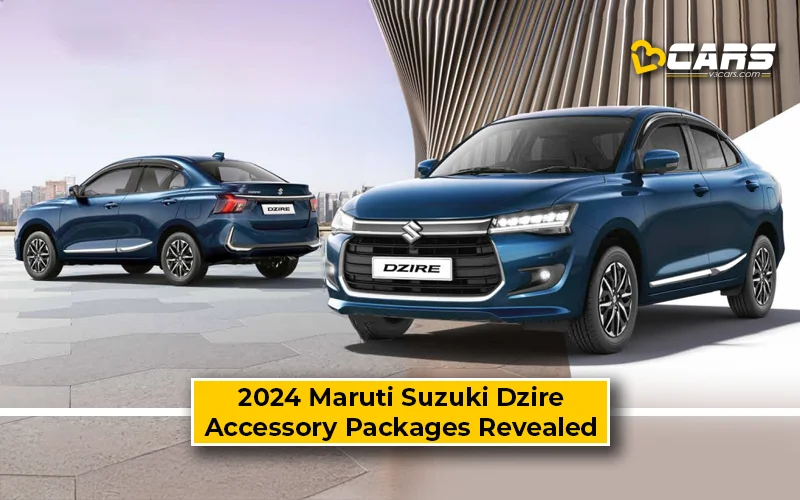 Maruti Dzire 2024 Accessories Package Details