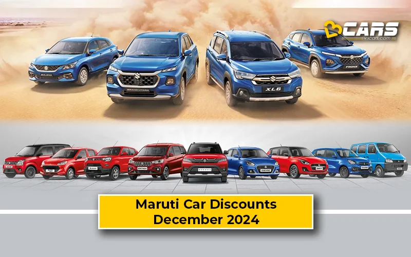 December 2024: Maruti Suzuki Car Offers