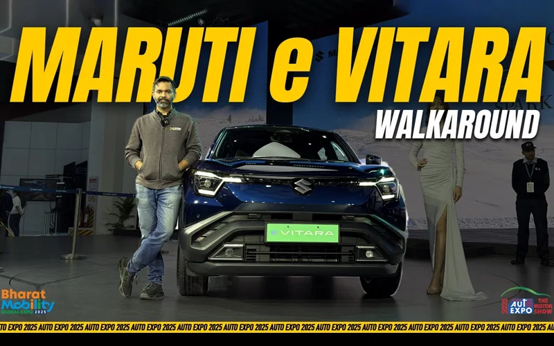 Maruti Suzuki Video